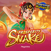Serpiente de la Prosperidad screenshot
